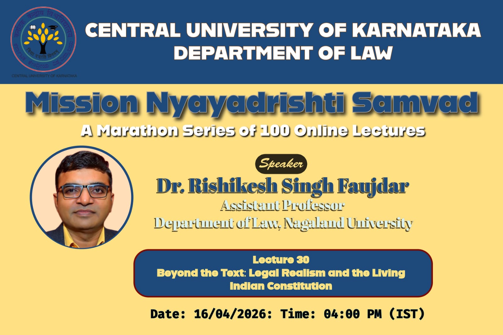 Upcoming Event Banner